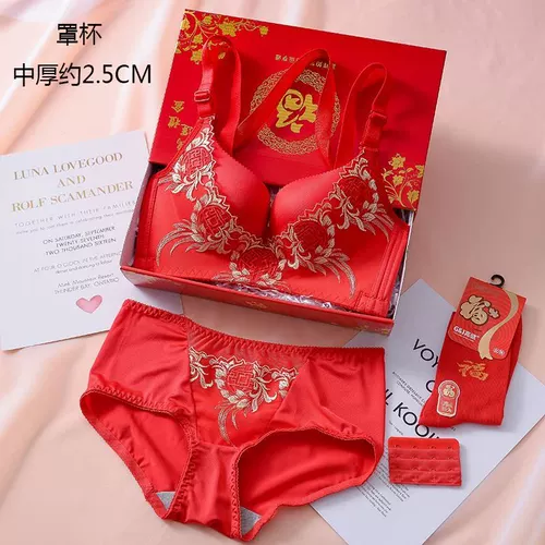 Красный бюстгальтер без косточек, нижнее белье, штаны, комплект, оберег на день рождения для матери, бюстгалтер, большой размер