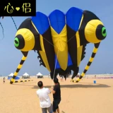 Профессиональный очень большой воздушный змей для взрослых, 2020, новая коллекция