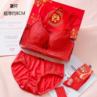 Q16-205 Dahong (Ultra-Cithice) коробка с подводной рукой