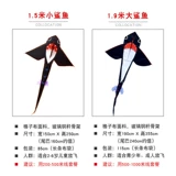 Акула, мультяшный маленький воздушный змей для взрослых, 2020, новая коллекция