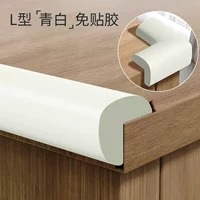 Синий и белый