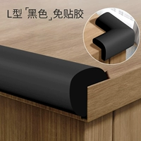 Джин Дайанхей