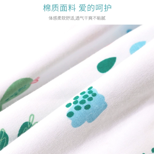 Взрослые юбки мочи, тетушка штаны менструация и физиологический период Примеры водонепроницаемой утечки с боковой стороны могут быть промыты среди женщин ежемесячной утечки артефактов