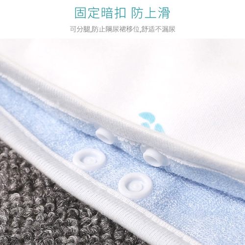 Взрослые юбки мочи, тетушка штаны менструация и физиологический период Примеры водонепроницаемой утечки с боковой стороны могут быть промыты среди женщин ежемесячной утечки артефактов