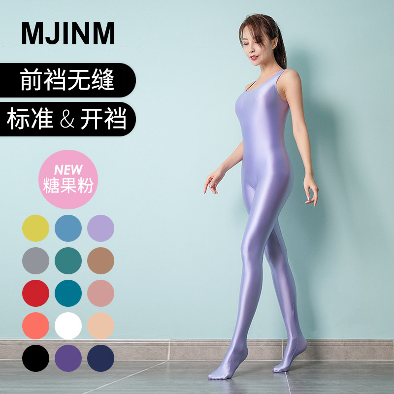 MJINM Beauty only beauty elastic glossy corset bodybuilding bodybuilding sport full body sweaters pants female vests even feet