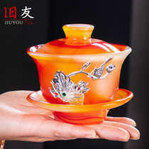 Agate tea set jade porcelain owner tea cup single dragon phoenix pattern pair of glazed jade kung fu exquisite private customization
