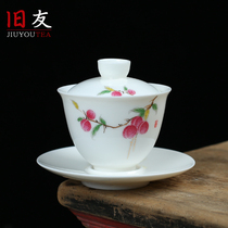 Hand-painted lychee three-top bowl big Jade Dulk Net red shake sound Japanese kung fu tea set ceramic high white jade porcelain tea bowl
