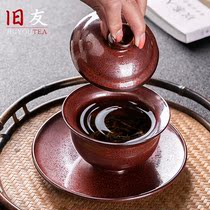 Old friend Chen for Chun Jianzhan bowl Lang black tea bowl Tianmu glaze three Cai bowl retro large tea bowl