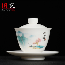 Old friends blue and white bowl white porcelain tea bowl three talented cover Bowl ceramic tea set landscape home ancient poetry butterfly tea bowl