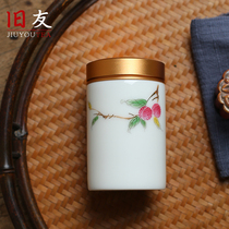 Hand-painted big jdali tea jar Japanese small mini pot tea warehouse household loose tea porcelain jar ceramic white porcelain jar