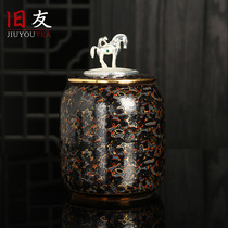 Large lacquer glaze portable moisture-proof household ceramic tea cans sealed tea cans Puer tea bags inlaid silver tea cans