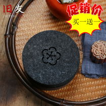 Old friends felt coaster dry foam pot gasket insulation pot cushion absorbent durable tea set tea ceremony accessories