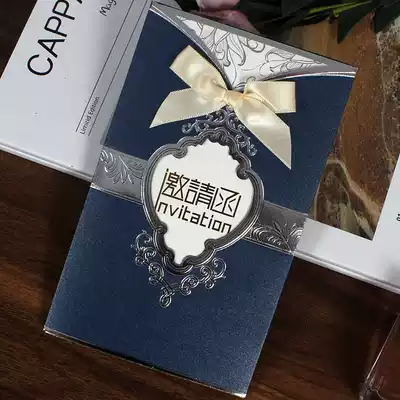 Korean creative business invitations customized personality invitation company housewarming customers Thank you for the annual meeting event invitation