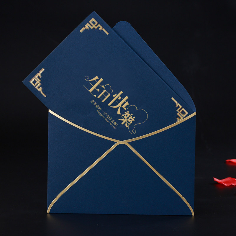 Employee Birthday Cards Cards Customized New Year's New Year's Day New Year's Day New Year's Korea Creative Cards Lunar New Year Blessing Thanksgiving Thanksgiving-Taobao