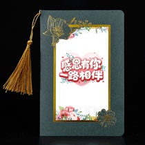 Thanksgiving teacher Mid-Autumn greeting card hot stamping custom creative staff birthday card Chinese style New Year wishes thank you card