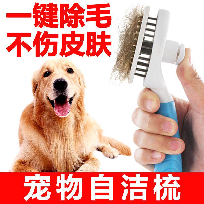 Kitty comb with hair drescomb Cat With Cat Brush Pet Pooch Teddy Cloth Occasionally Open Knot Comb To Flick Hair Dresser Supplies