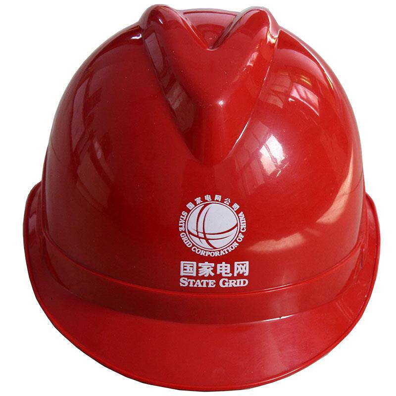 msa Merthian 500 Luxury Breathable Anti-Smash V Type Safety Helmet Safety Helmet Engineering Hats Abs Material Can Print