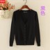 Mỏng đan áo điều hòa nhiệt độ ngắn dài tay mùa xuân và mùa thu mặc V-cổ phụ nữ cardigan của bên ngoài phiên bản Hàn Quốc của chiếc áo khoác nhỏ kim thân dệt. 