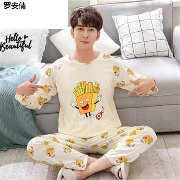 Mùa hè cotton mens đồ ngủ tuổi teen đồ ngủ dài tay quần mùa xuân và mùa thu mùa hè học sinh trung học tại nhà quần áo bộ.