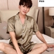 Summer pajamamen 18 mens lụa quần short ngắn tay 13 thanh thiếu niên 15 học sinh trung học cơ sở 16 chàng trai 14 tuổi.