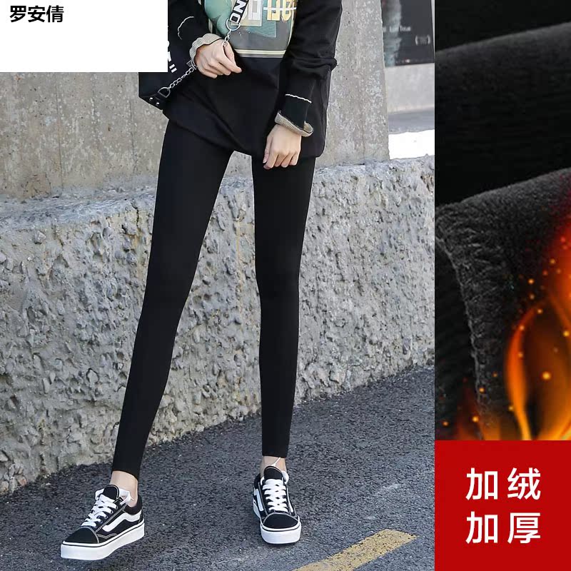 . Bông bottompants đen phụ nữ mặc mỏng 100 nhỏ bàn chân thể thao thể dục chặt chẽ đàn hồi tám điểm