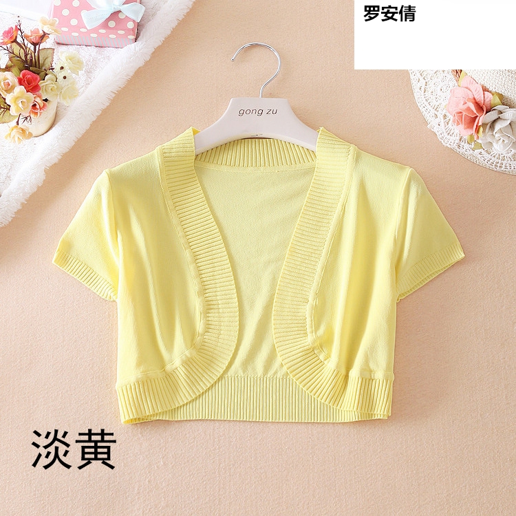 2020 mùa hè váy mới của Hàn Quốc phiên bản của vòng cung của phụ nữ đan áo len ngắn cardigan ngắn tay bên ngoài khăn choàng nhỏ