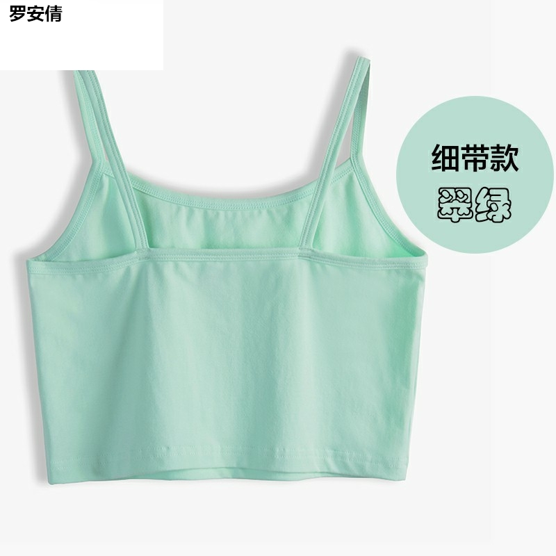 Vào mùa hè để mặc một mở lady rốn sling ngắn nhỏ vest thân bông bán cắt ngực bôi nhọ bottom top.