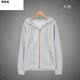 Mùa xuân và mùa thu zip-up cardigan phụ nữ bảo vệ nhân mỏng lỏng đội mũ trùm đầu hàng đầu Hàn Quốc phiên bản của 100-tie áo khoác thể thao cộng với nhung dày