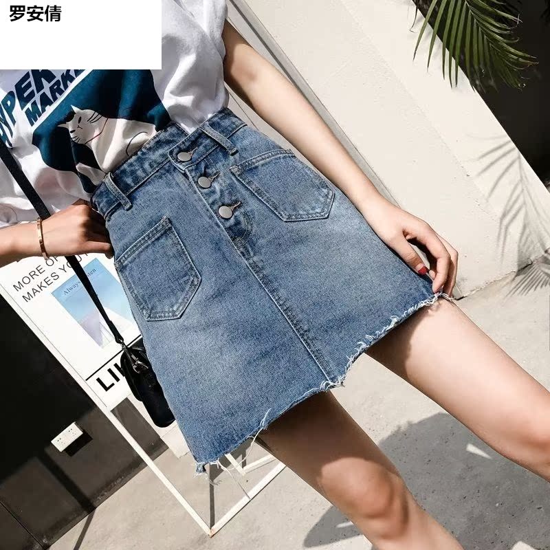 . New đơn hàng khóa lớn eo mỡ đang mm cao hiển thị mỏng denim quấn váy cô gái mùa hè dài một đoạn ngắn từ