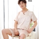 Summer pajamamen 18 mens lụa quần short ngắn tay 13 thanh thiếu niên 15 học sinh trung học cơ sở 16 chàng trai 14 tuổi.