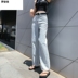 . 2020 Spring / Summer mới ánh sáng màu quần rộng chân lưng cao xé quần jean nữ hiển thị mỏng loose-fitting quần thẳng kéo dài 