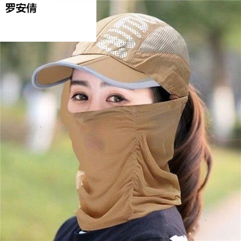 mũ nón Veil Ice tay Womens Hàn Quốc phiên bản của những người đàn ông đội mũ mặt trời và phụ nữ có thể gấp đi xe đạp ngoài trời nắp mặt trời bóng râm.