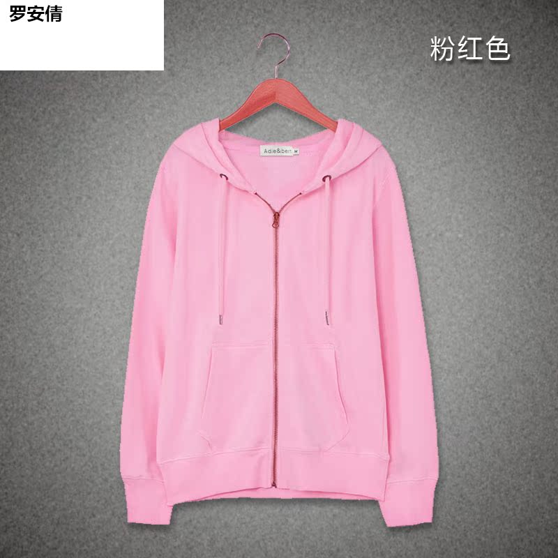 Mùa xuân và mùa thu zip-up cardigan phụ nữ bảo vệ nhân mỏng lỏng đội mũ trùm đầu hàng đầu Hàn Quốc phiên bản của 100-tie áo khoác thể thao cộng với nhung dày