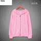 Mùa xuân và mùa thu zip-up cardigan phụ nữ bảo vệ nhân mỏng lỏng đội mũ trùm đầu hàng đầu Hàn Quốc phiên bản của 100-tie áo khoác thể thao cộng với nhung dày