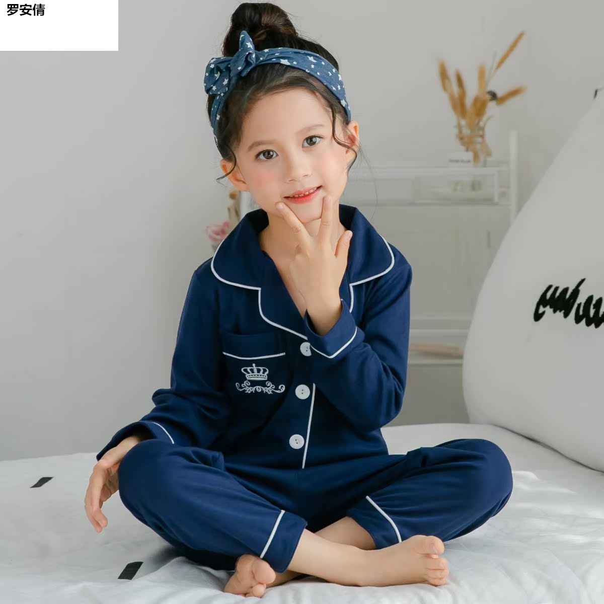 . Childrens đồ ngủ cô gái mùa xuân và mùa thu Modale chúa mỏng Hàn Quốc phiên bản dễ thương dài tay phù hợp với cô gái về nhà.