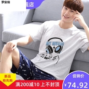 Pyjama nam Teen 11-12 tuổi học sinh trung học cơ sở mùa hè 13 ngắn tay áo bông lớn cậu bé 16 nhà mùa hè quần áo.