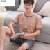 Z.2020 Summer Pyjama bông Mens Summer Mens Casual Quần soóc mùa hè ngắn tay áo Mens Home Mang Set. 