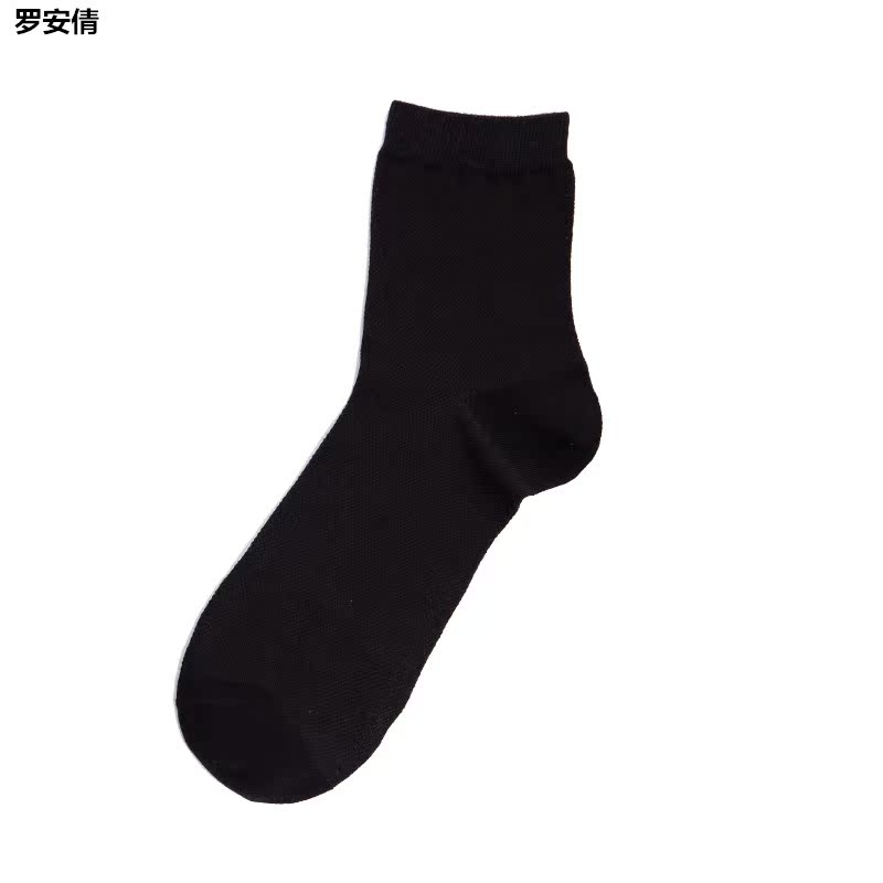 L mens sân lớn sock mỏng một thêm 45 kích thước 47 mùa hè 44-46 vớ mùa hè vỗ béo cộng với bãi vớ nam giới.