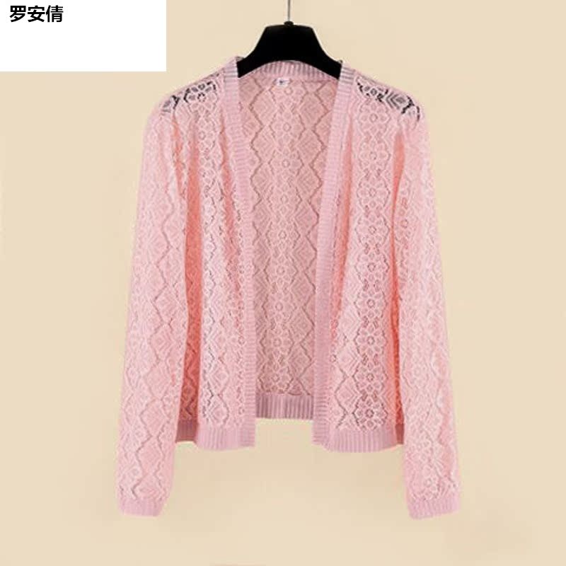 Ren cardigan khăn choàng áo bảy tay áo bên ngoài lớn mã của phụ nữ với một gập ghềnh mùa thu mùa thu kem chống nắng mới áo điều hòa không khí