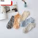 Sinh viên vớ cotton vào mùa xuân và mùa hè vớ mùa xuân nông-miệng mùa ngắn thùng cậu bé trắng cơ sở trường trung học cơ sở trường trung học cơ sở thấp giúp đỡ.