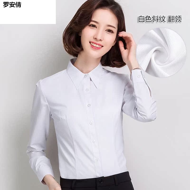 New mùa xuân váy của phụ nữ áo sơ mi trắng dài tay áo sơ mi có cổ áo sơ mi nữ của làng áo sơ mi seisi eo để làm việc