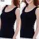 Mua một để gửi một) add chất béo để tăng sân womens 200 pound chất béo chị sling vest nữ dưới áo sơ mi bên ngoài mặc triều.