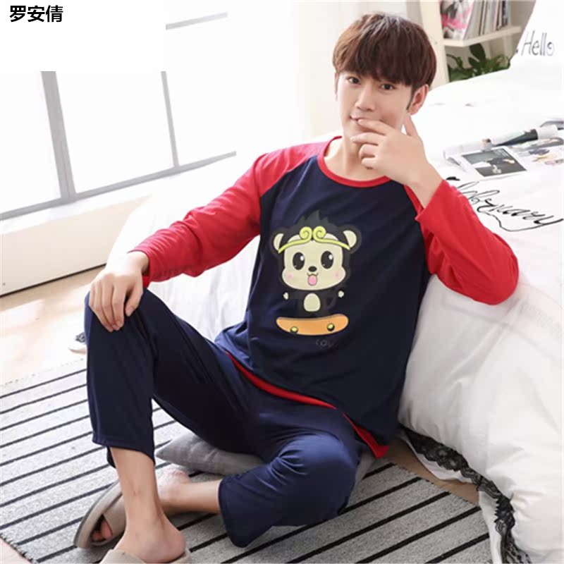 Mùa hè cotton mens đồ ngủ tuổi teen đồ ngủ dài tay quần mùa xuân và mùa thu mùa hè học sinh trung học tại nhà quần áo bộ.