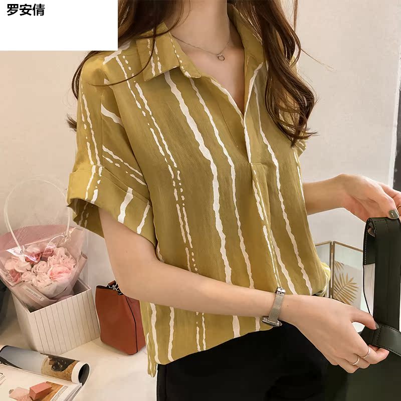 . Mùa hè ngắn tay Hàn Quốc phiên bản lỏng lẻo sọc áo 2020 áo lớn mã loose-fitting đầu mỏng phụ nữ giản dị của đáy