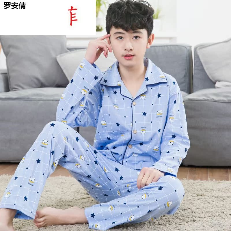 học sinh trung học cơ sở 13-15 tuổi Xuân Thu học sinh cao quần áo nhà bộ tuổi teen 2020 pajama chàng trai.