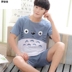 Z.2020 Summer Pyjama bông Mens Summer Mens Casual Quần soóc mùa hè ngắn tay áo Mens Home Mang Set. 