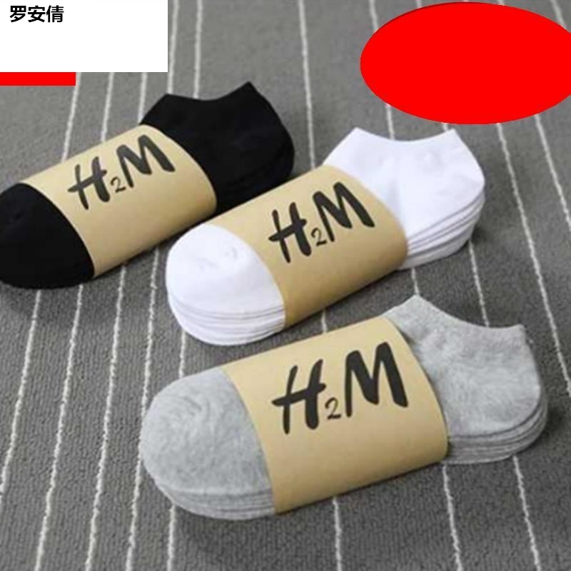 Vớ mens vớ. 20 cặp lò xo giữa thùng và mùa hè bốn mùa mens đen trắng vớ việc bảo hộ lao động vớ hàng loạt.