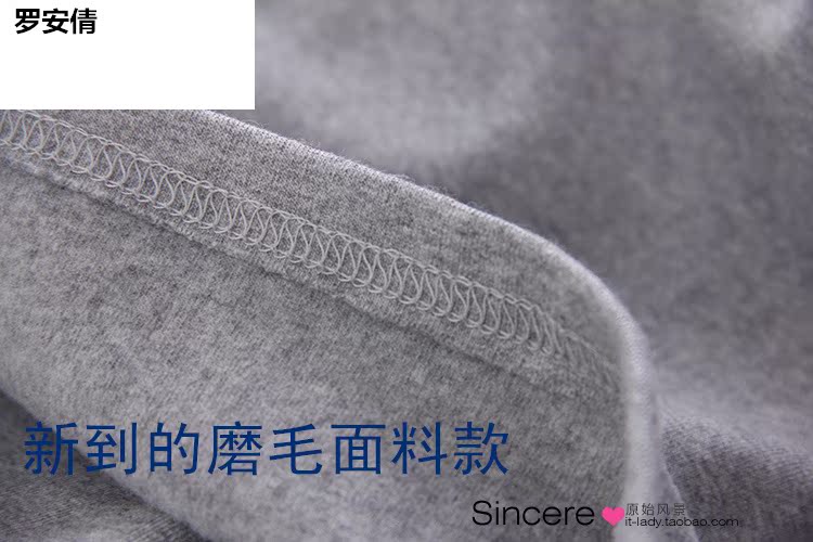 Mùa xuân và mùa thu cotton mỏng giả hai mảnh không đáy quần túi bên ngoài mặc phụ nữ mùa hè tăng mở rộng của độ đàn hồi mã của triều sửa chữa cơ thể