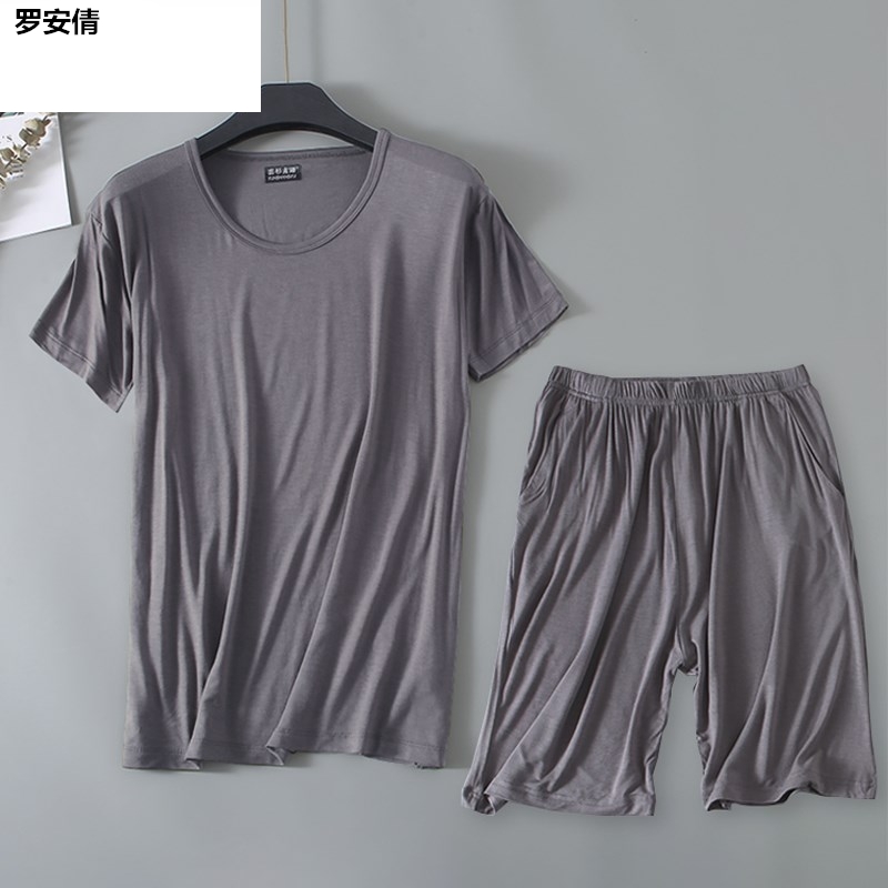 Mordale Mens Vòng cổ Trang chủ Mang Set Youth mỏng ngắn tay Pyjama Loose Home Năm Pants Set.