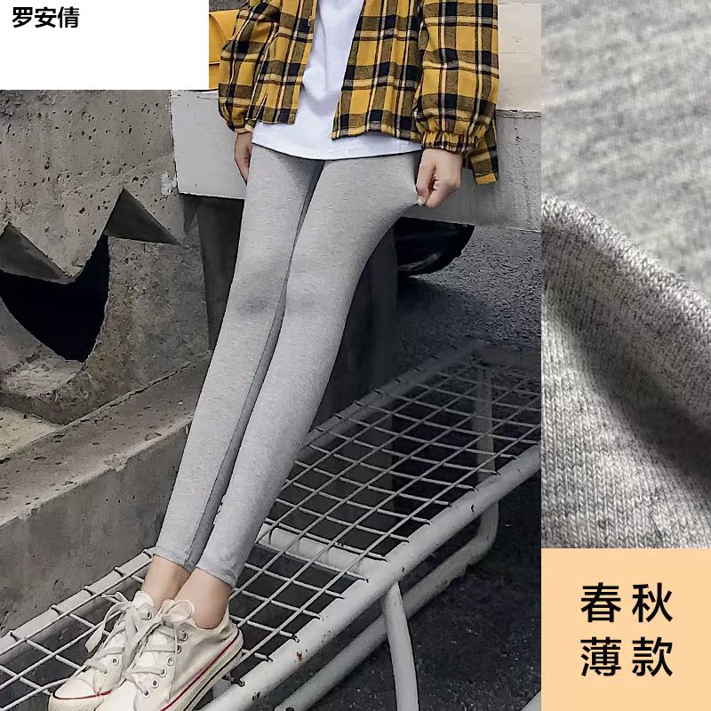 . Bông bottompants đen phụ nữ mặc mỏng 100 nhỏ bàn chân thể thao thể dục chặt chẽ đàn hồi tám điểm